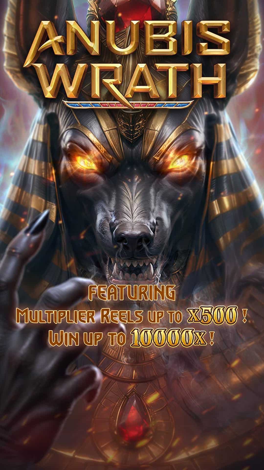 anubis wrath