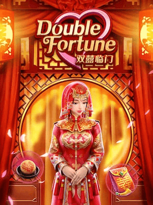 Double Fortune|48