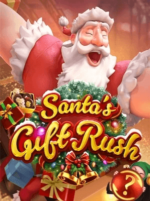 Santa’s Gift Rush