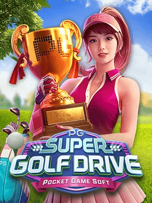 super golf