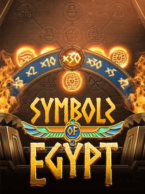 Symbols of Egypt