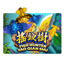 fish hunter yao qian shu