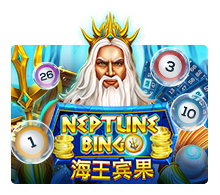 neptune treasure bingo